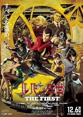 国产伦精品一区二区三区在线观看